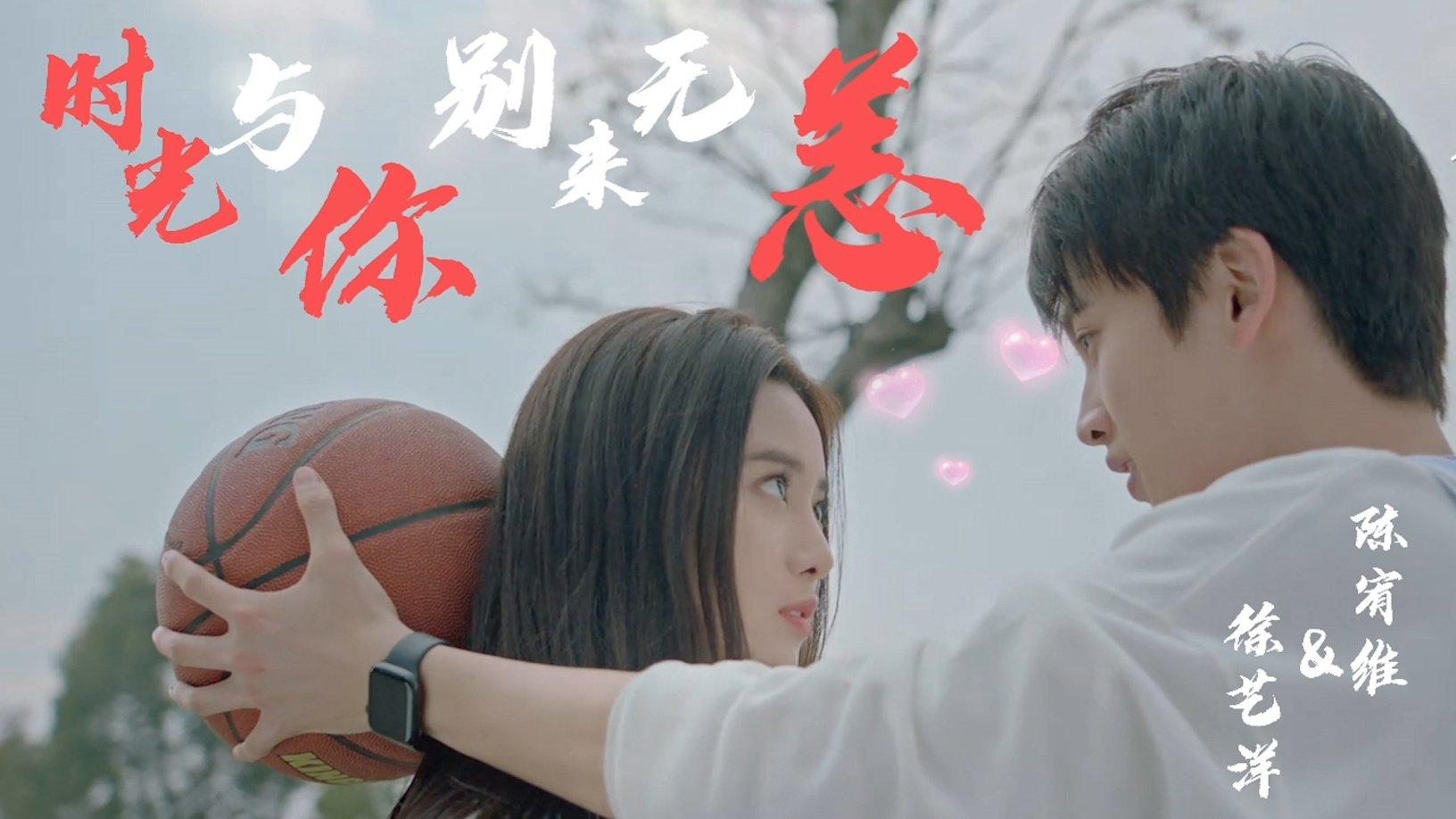 怎样才能忘记前任？