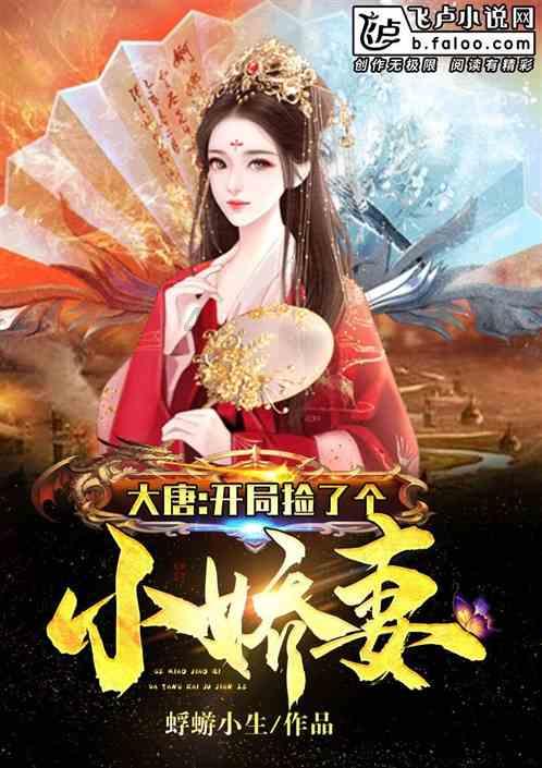逃离陈旧房2