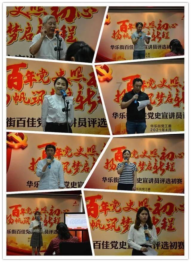 李白醉酒写上联,酒醒后自己却对不出下联,如今此联成为千古绝对